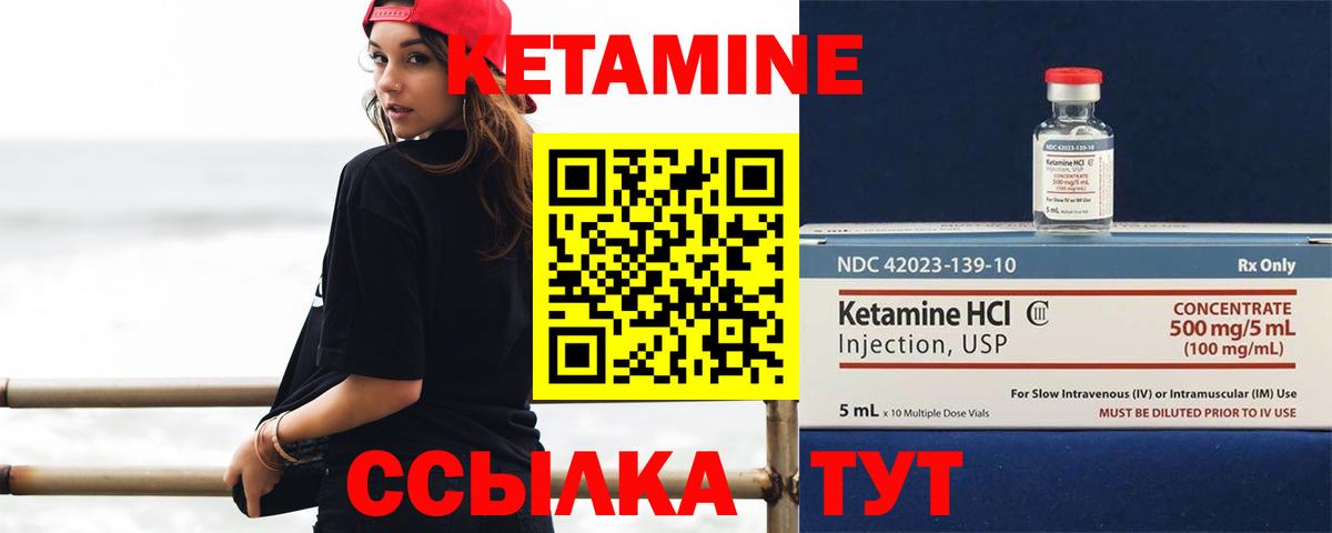 Каннабис  Экстази  Cocaine  МЕФ   Ессентуки  Лсд 25  Альфа ПВП СК кристаллы  COCAIN  ГАШИШ  Мефедрон   МАРИХУАНА 