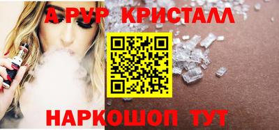 тгк Малоярославец