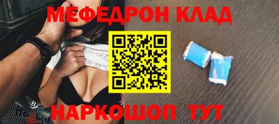 не бодяженный Азнакаево