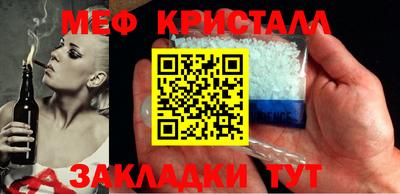 кокс Малгобек