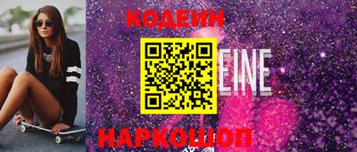 тгк Малоярославец