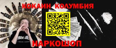 не бодяженный Азнакаево