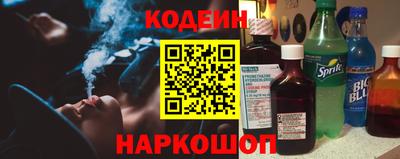 кокс Малгобек