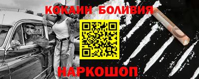 не бодяженный Азнакаево