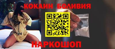 твердый Мариинск