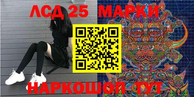 не бодяженный Азнакаево