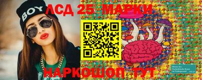 твердый Мариинск