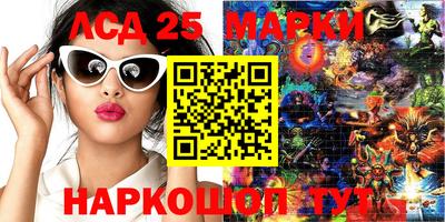 кокс Малгобек