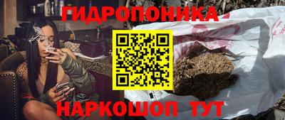 кокс Малгобек