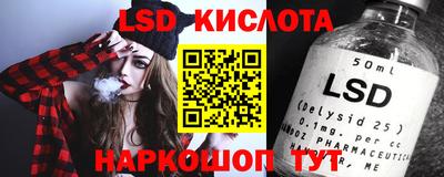 тгк Малоярославец
