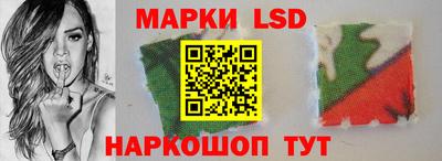 тгк Малоярославец