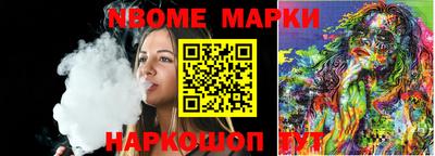 тгк Малоярославец
