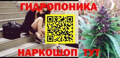 твердый Мариинск