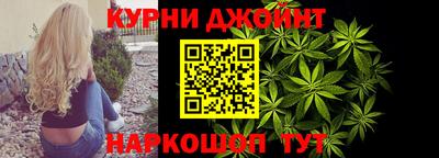 кокс Малгобек