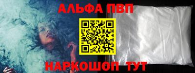 кокс Малгобек