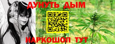твердый Мариинск