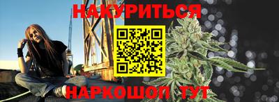 тгк Малоярославец