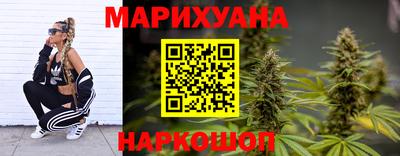 тгк Малоярославец