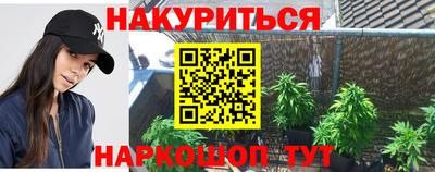 не бодяженный Азнакаево