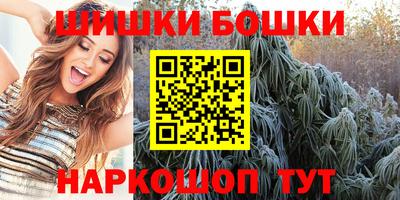 тгк Малоярославец