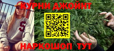 твердый Мариинск