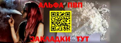 тгк Малоярославец