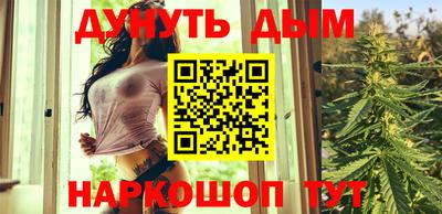 тгк Малоярославец
