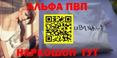 не бодяженный Азнакаево