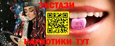 кокс Малгобек