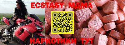 кокс Малгобек