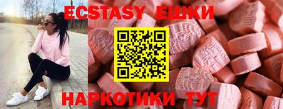 кокс Малгобек