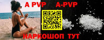 тгк Малоярославец