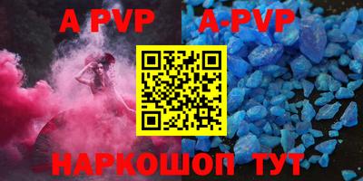 кокс Малгобек
