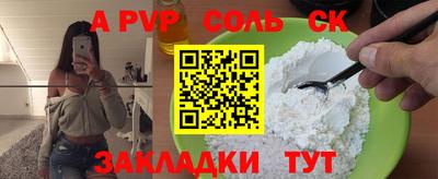 не бодяженный Азнакаево