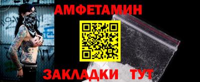 тгк Малоярославец