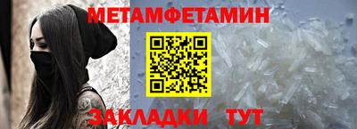 тгк Малоярославец