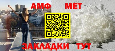 тгк Малоярославец