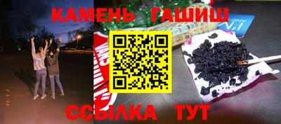 тгк Малоярославец