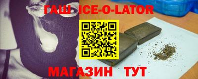 тгк Малоярославец