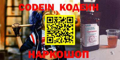 не бодяженный Азнакаево