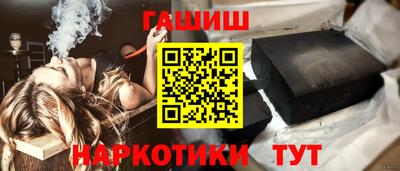 прущие грибы Абакан