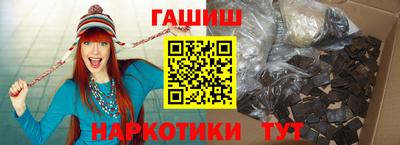 кокс Малгобек