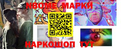 кокс Малгобек