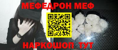 кокс Малгобек