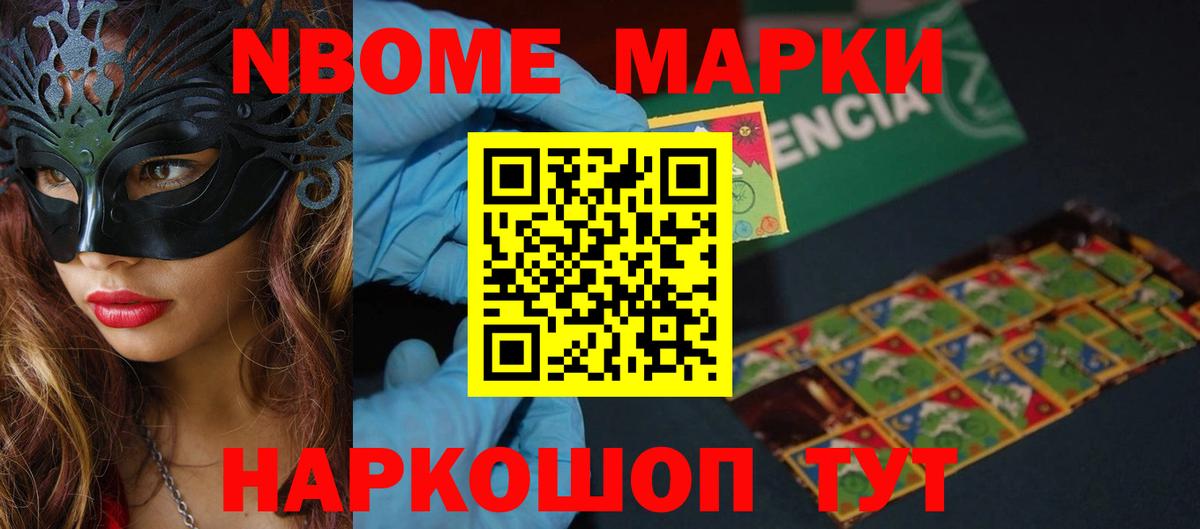 ЛСД экстази кислота  ЛСД экстази кислота  Ессентуки 