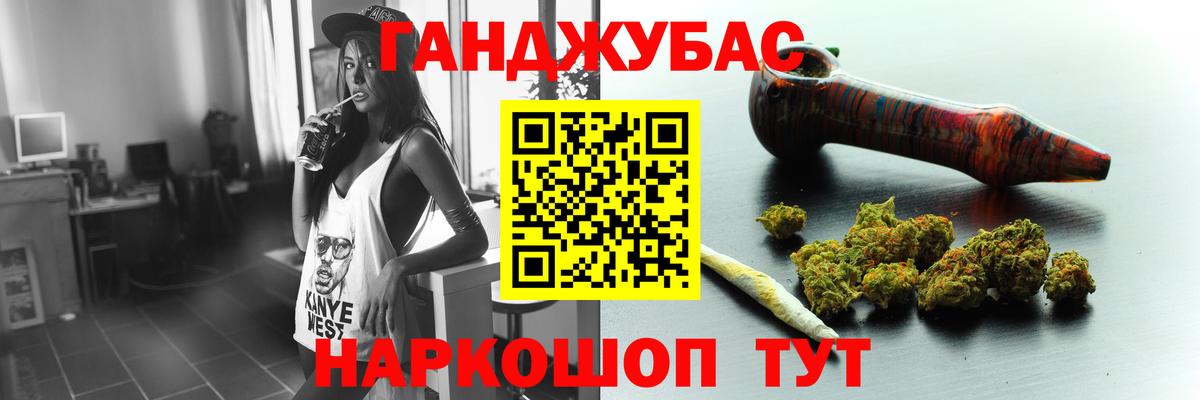 Шишки марихуана ГИДРОПОН  Конопля OG Kush  Каннабис конопля  Ессентуки  Вход с VPN 